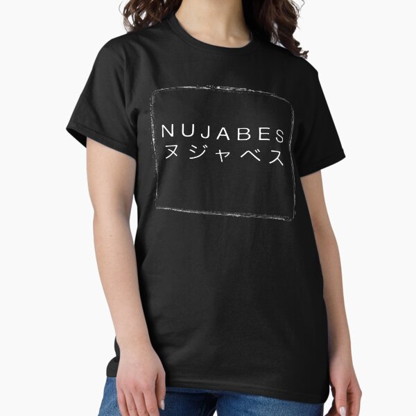 Nujabes T-Shirt