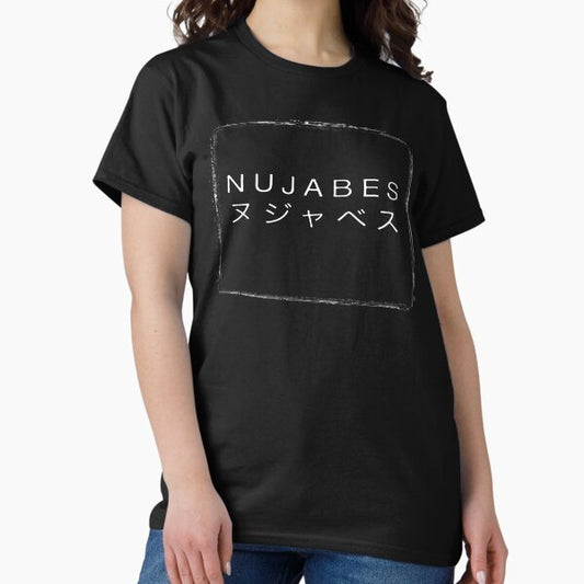 Nujabes T-Shirt