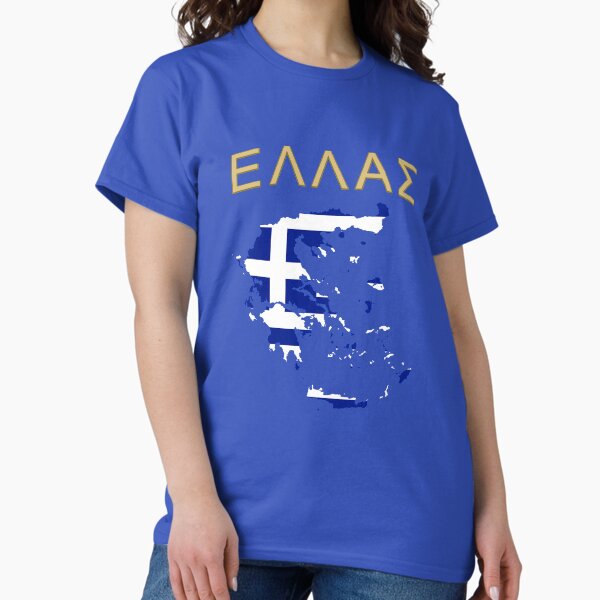 Greek Flag Greece Map Hellas Pride Philhellenism T-Shirt