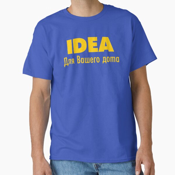 Idea - For your home - Escape from tarkov T-Shirt