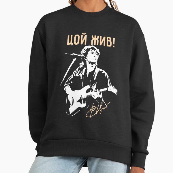 Viktor Tsoi Zhiv Sweatshirt