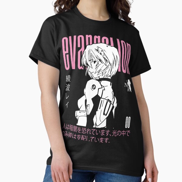 REI AYANAMI (EVANGELION) - Exclusive design T-Shirt