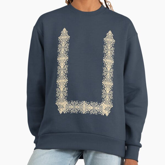 Formal Barong Print - Off White Sweatshirt