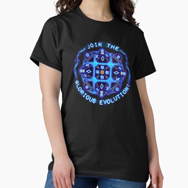 HEXCORE | Join the Glorious Evolution! T-Shirt