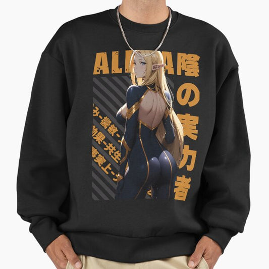 The Eminence in Shadow - Alpha Sweatshirt