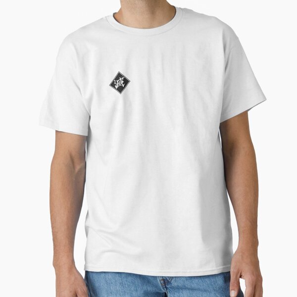Destroy Symbol T-Shirt