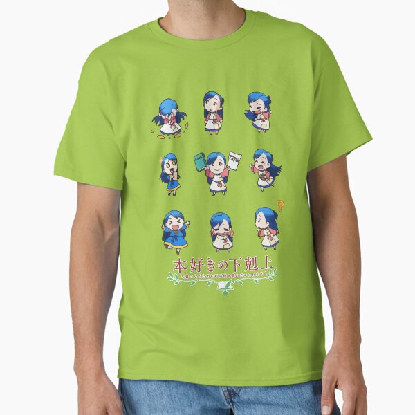 Myne, the little bookworm T-Shirt