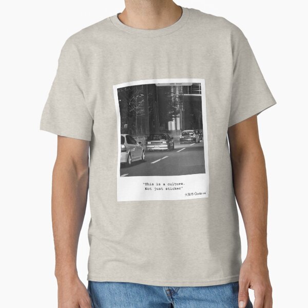 Osaka Culture. #KANJO. 大阪市 Ōsaka-shi, "This is a culture. Not just sticker" T-Shirt