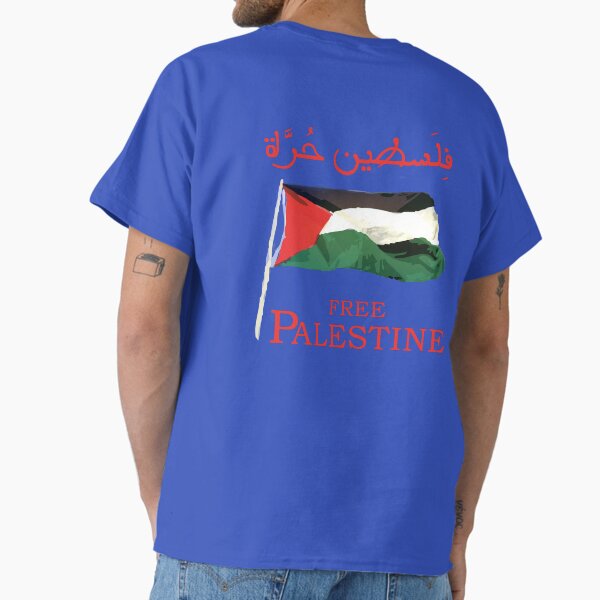 Free Palestine 2013 t shirts, stickers and cases T-Shirt