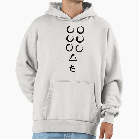 Seven samurai flag logo Hoodie