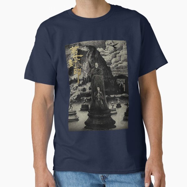 Believe Write Script Catch Depression The Seventh Seal By Ingmar Bergman Cute Gifts T-Shirt