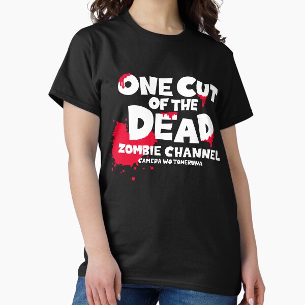 One Cut of the Dead T-Shirt