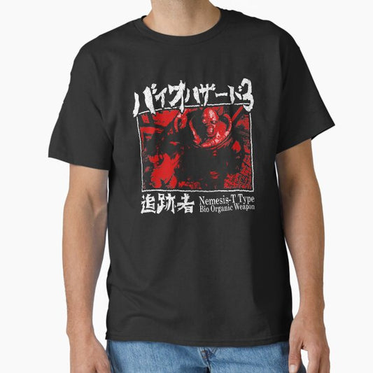 Bio Organic Weapon T Type Red T-Shirt