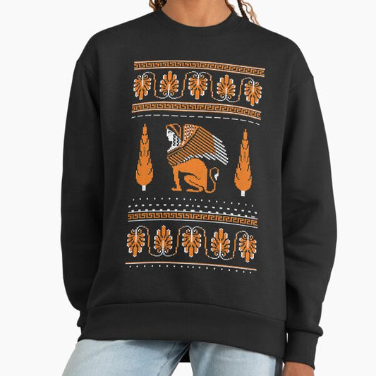 Ancient Knits - Greek Sweatshirt