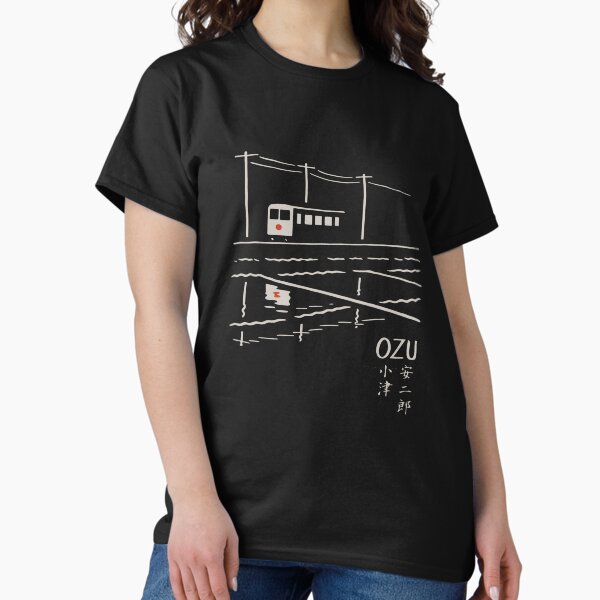 Ozu Train - Minimalist Cinephile Design T-Shirt