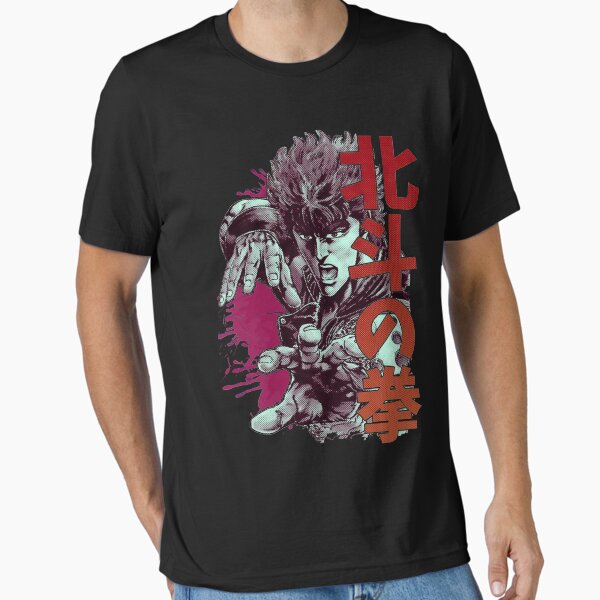 Kenshiro 02 T-Shirt