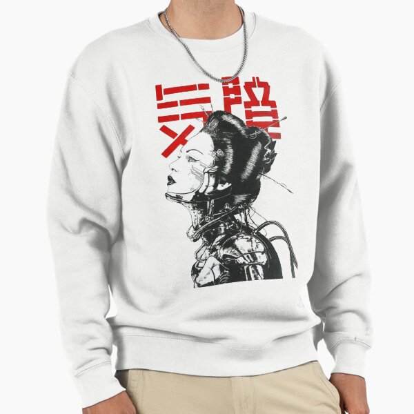 Vaporwave Japanese Cyberpunk Sweatshirt