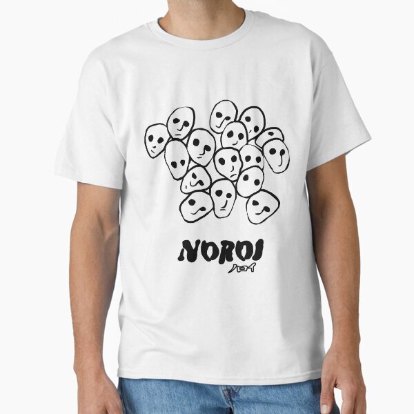 Noroi Masks T-Shirt