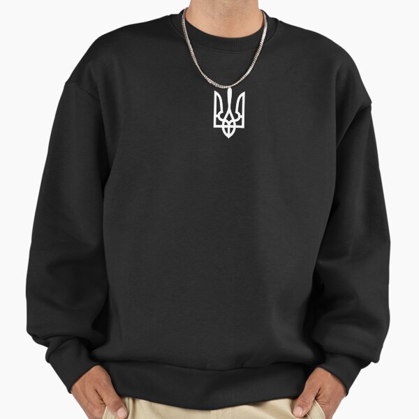 Ukrainian Tryzub Sweatshirt