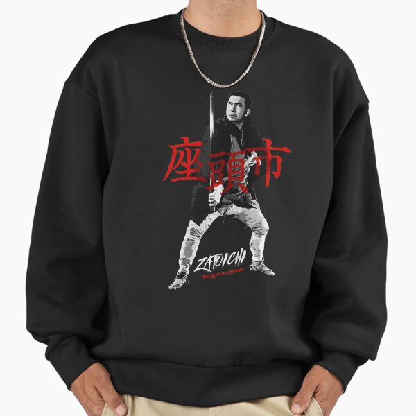 Zatoichi - The blind swordsman Sweatshirt