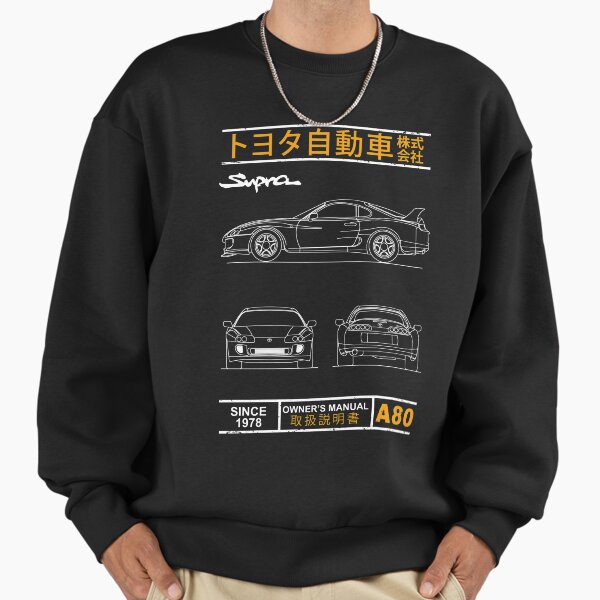 Blueprint of the Supra Sweatshirt