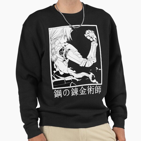 FULLMETAL ALCHEMIST Sweatshirt
