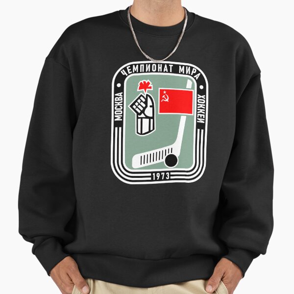 Soviet Ice Hockey Sweatshirt