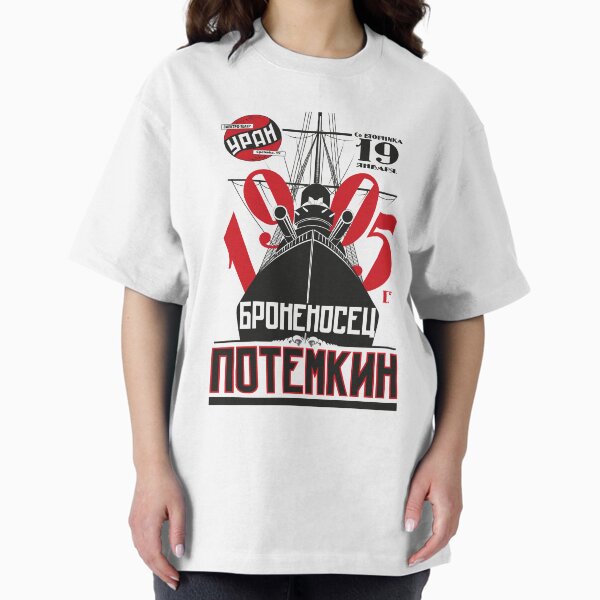 Potemkin T-Shirt