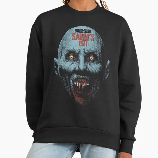 Salem's Lot, Stephen King, Horror Classic Sweatshirt