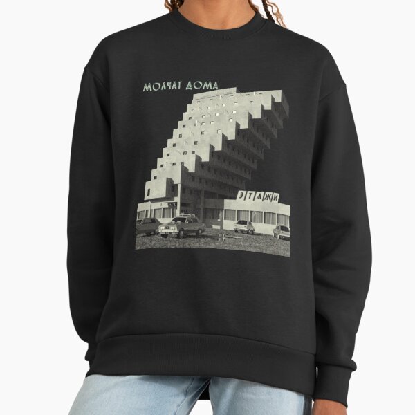 Molchat Doma Sweatshirt