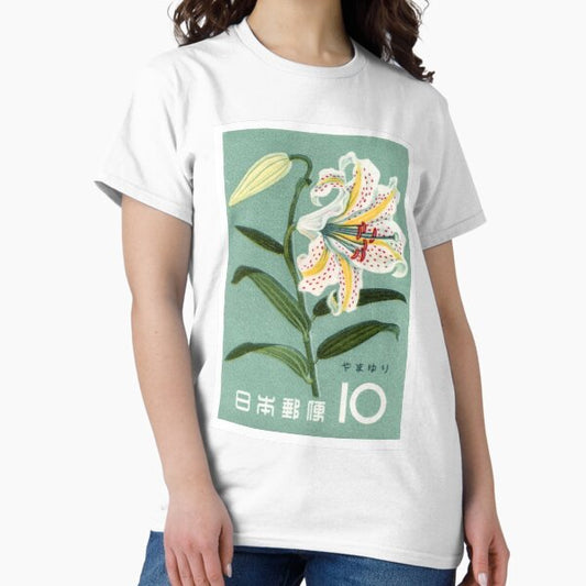 1961 Japan Lily Postage Stamp T-Shirt