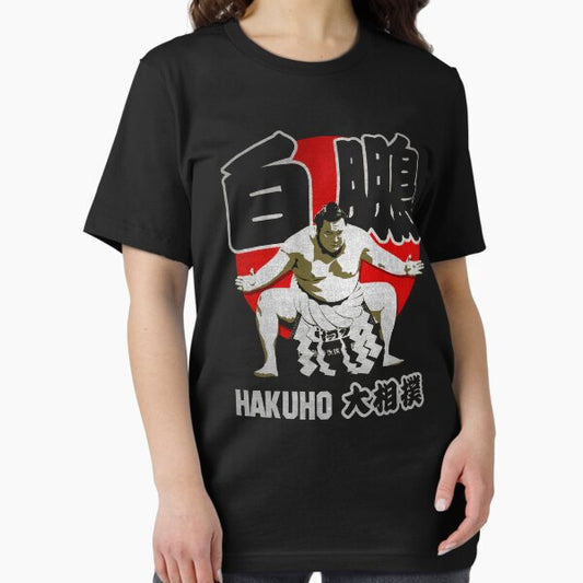 JAPAN SUMO HAKUHO SHO T-Shirt