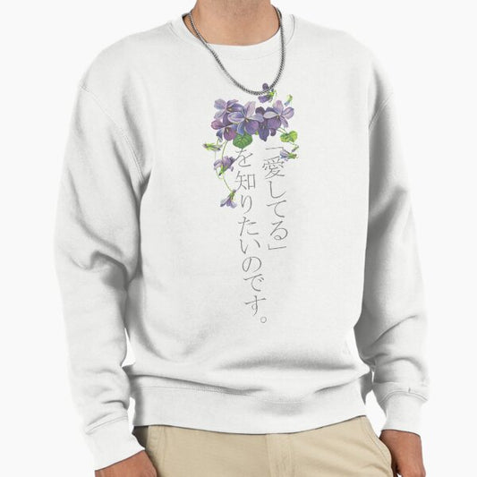 Violet Evergarden Sweatshirt