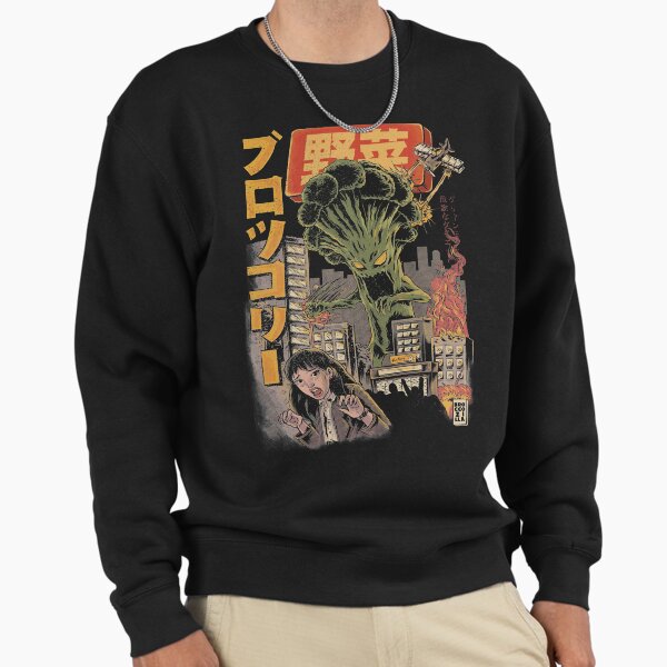 Broccozilla Black Version Sweatshirt