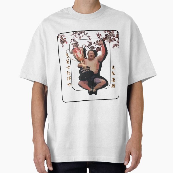 Osaka Spring basho champion Takerufuji T-Shirt