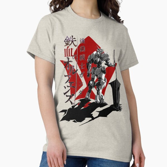 Iron Blooded Orphans Logo T-Shirt