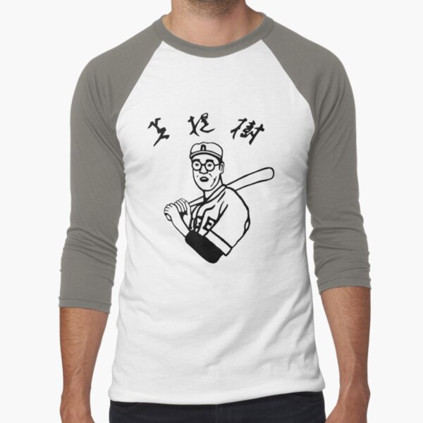 The Big Kaoru Betto Baseball ¾ Sleeve T-Shirt