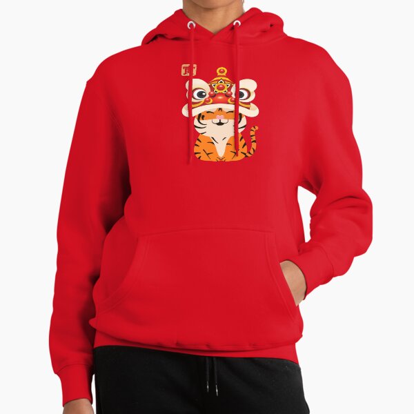 Chinese New Year of the Tiger 2022 Hoodie