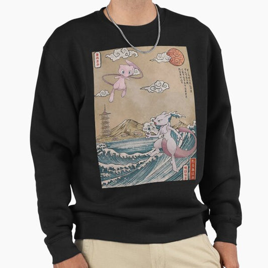 Legendary Battle Japanese Sweatshirt