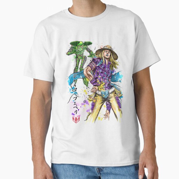 Ball Breaker Watercolor T-Shirt