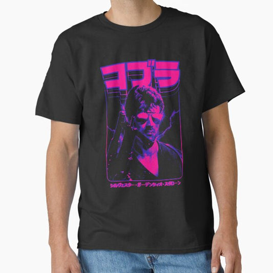 Cobra: Marion Cobretti T-Shirt