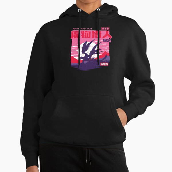 MHR Crimson Glow Valstrax Hoodie