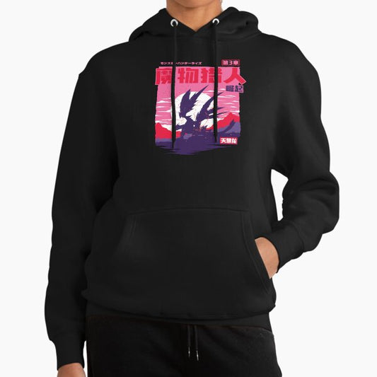 MHR Crimson Glow Valstrax Hoodie