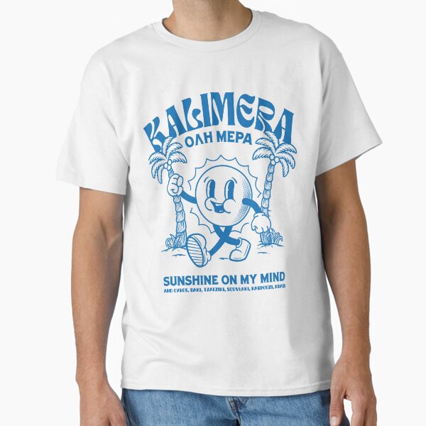 Greek Kalimera Retro Mascot Design - Good Morning T-Shirt