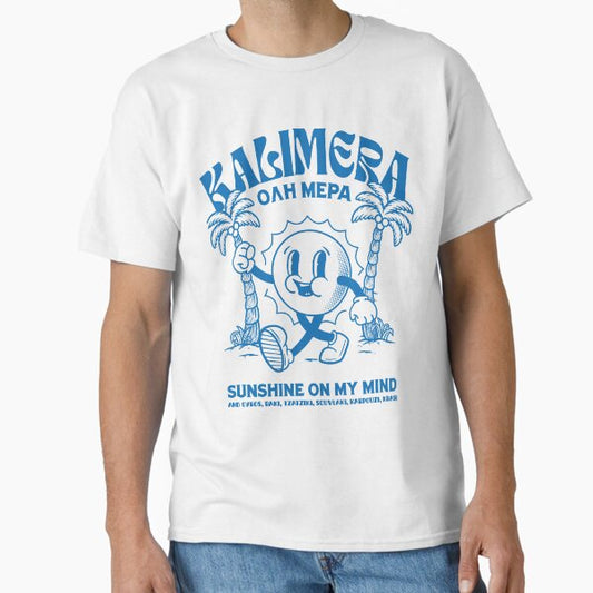 Greek Kalimera Retro Mascot Design - Good Morning T-Shirt
