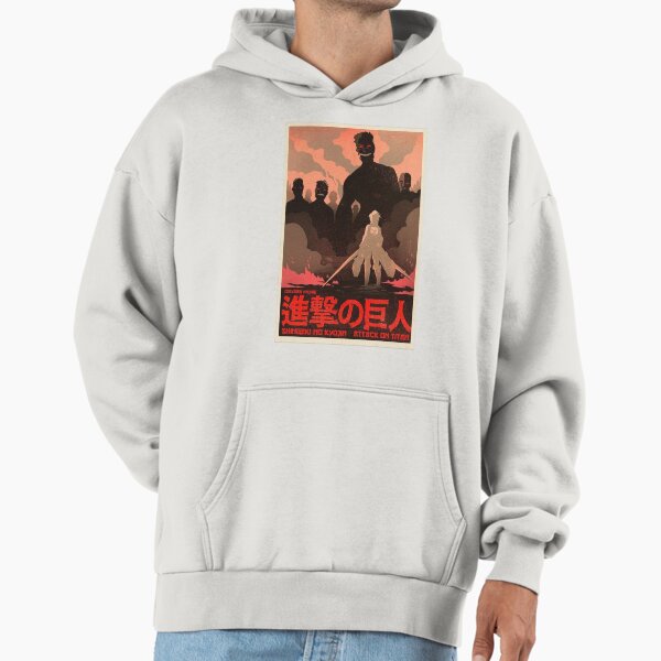 Minimalist Aont Hoodie