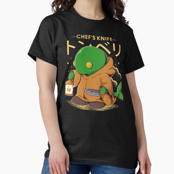 The Tonberry T-Shirt