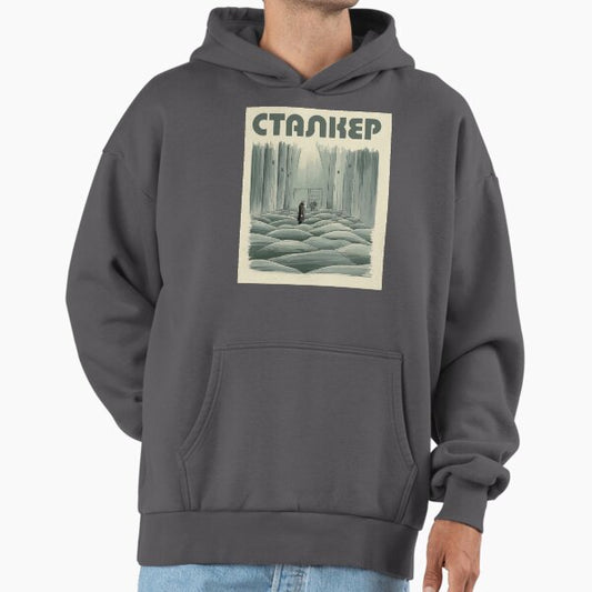 Andrei Tarkovsky Stalker Hoodie