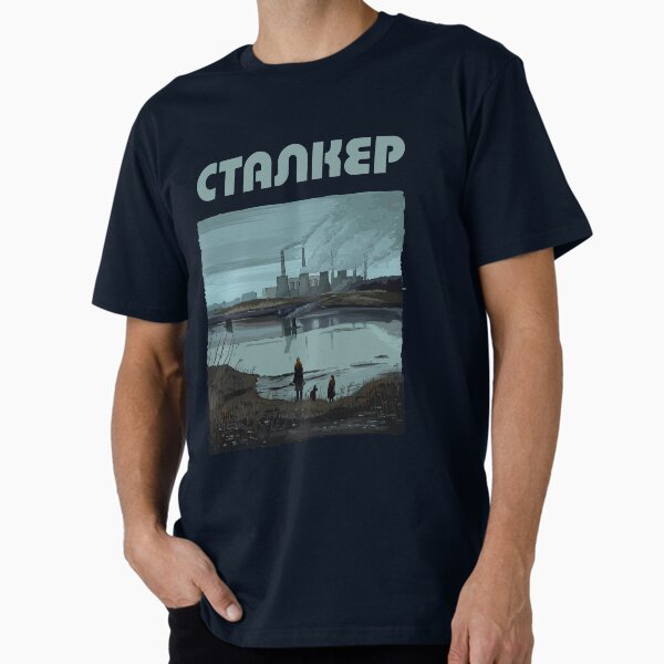 Stalker Factory Sceneby Andrei Tarkovsky with Title by Burro Premium T-Shirt