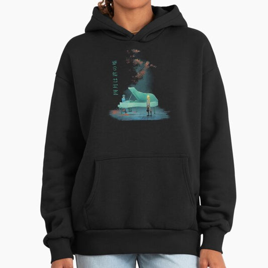 YOUR LIE IN APRIL Hoodie